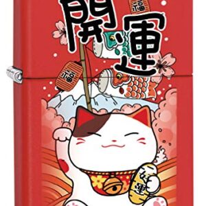 Zippo Lighter: Lucky Cat - Red Matte 80722